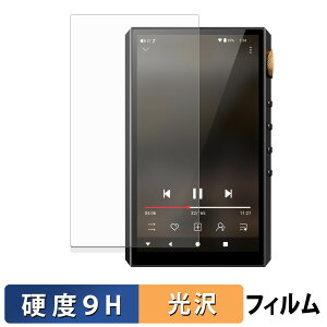 �y�|�C���g2�{�z Oilsky G88 ( �\�� ) �K���X�t�B���� (�ɔ��t�@�C�o�[) �ی�t�B���� �y 9H���d�x ����d�l �z ���{��