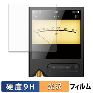 �y�|�C���g2�{�z ONIX Tocata XM2 �K���X�t�B���� (�ɔ��t�@�C�o�[) �ی�t�B���� �y 9H���d�x ����d�l �z ���{��