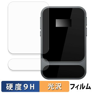 KHADAS Tea Pro �K���X�t�B���� (�ɔ��t�@�C�o�[) �ی�t�B���� �y 9H���d�x ����d�l �z ���{��