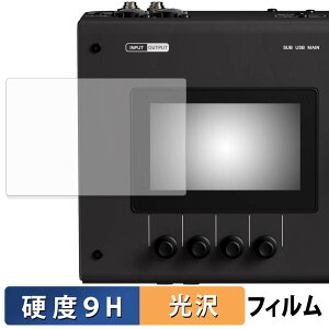 �y�y�V�X�[�p�[SALE �|�C���g2�{�z YAMAHA URX22 / URX44 / URX44V �K���X�t�B���� (�ɔ��t�@�C�o�[) �ی�t�B���� �y 9H���d�x ����d�l �z ���{��