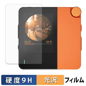 �y�|�C���g2�{�z HiBy Music W4 �K���X�t�B���� (�ɔ��t�@�C�o�[) �ی�t�B���� �y 9H���d�x ����d�l �z ���{��