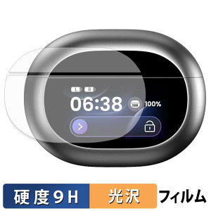TOZO NC20 Pro �K���X�t�B���� (�ɔ��t�@�C�o�[) �ی�t�B���� �y 9H���d�x ����d�l �z ���{��
