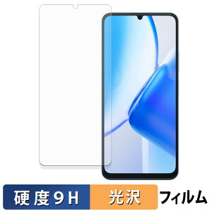 Blackview Color 8 �K���X�t�B���� (�ɔ��t�@�C�o�[) �ی�t�B���� �y 9H���d�x ����d�l �z ���{��