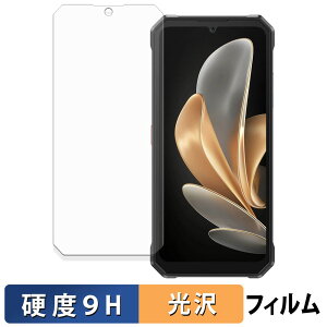 FOSSiBOT F109 / F109S ( CfBXvC ) KXtB (ɔt@Co[) یtB y 9Hdx dl z {