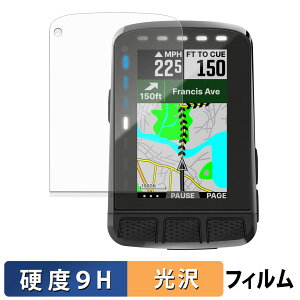 �y�|�C���g2�{�z Wahoo ELEMNT ROAM WFCC6 �K���X�t�B���� (�ɔ��t�@�C�o�[) �ی�t�B���� �y 9H���d�x ����d�l �z ���{��