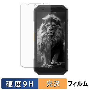 �y�|�C���g2�{�z Ulefone Armor X32 / X32 Pro �K���X�t�B���� (�ɔ��t�@�C�o�[) �ی�t�B���� �y 9H���d�x ����d�l �z ���{��