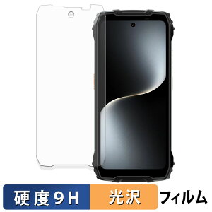 �y�|�C���g2�{�z Blackview OSCAL PILOT 3 �K���X�t�B���� (�ɔ��t�@�C�o�[) �ی�t�B���� �y 9H���d�x ����d�l �z ���{��