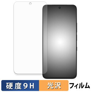 TCL NXTPAPER 60 Ultra �K���X�t�B���� (�ɔ��t�@�C�o�[) �ی�t�B���� �y 9H���d�x ����d�l �z ���{��