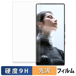 ZTE nubia REDMAGIC 11 Pro / Pro+ ( �C���J���������� ) �K���X�t�B���� (�ɔ��t�@�C�o�[) �ی�t�B���� �y 9H���d�x ����d�l �z ���{��