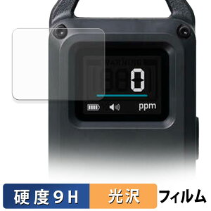 ELECOM NESTOUT _YfA[ x[VbN OD-NESTCOS1BK KXtB (ɔt@Co[) یtB y 9Hdx dl z {