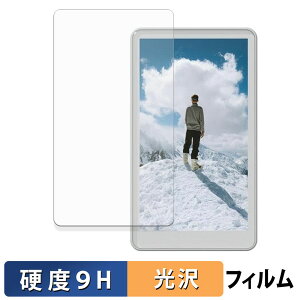 JEVDES B胂j^[ ZPXSQ-1000 KXtB (ɔt@Co[) یtB y 9Hdx dl z {