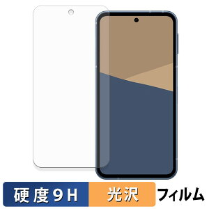 y|Cg2{z SHARP AQUOS sense10 KXtB (ɔt@Co[) یtB y 9Hdx dl z {