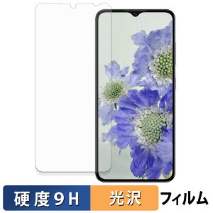 OUKITEL C2 KXtB (ɔt@Co[) یtB y 9Hdx dl z {