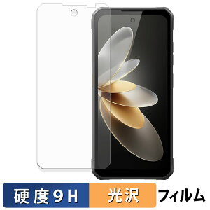 FOSSiBOT F114 �K���X�t�B���� (�ɔ��t�@�C�o�[) �ی�t�B���� �y 9H���d�x ����d�l �z ���{��