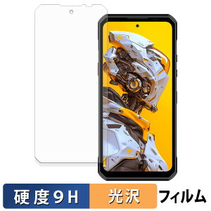 �y�|�C���g2�{�z OUKITEL WP60 5G �K���X�t�B���� (�ɔ��t�@�C�o�[) �ی�t�B���� �y 9H���d�x ����d�l �z ���{��