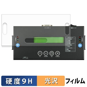 �Z���`�����[ ����do��SAS V2 KD25/35SASV2 �K���X�t�B���� (�ɔ��t�@�C�o�[) �ی�t�B���� �y 9H���d�x ����d�l �z ���{��