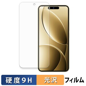 y|Cg2{z OUKITEL P1 Pro KXtB (ɔt@Co[) یtB y 9Hdx dl z {