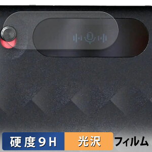 Notta Memo KXtB (ɔt@Co[) یtB y 9Hdx dl z {