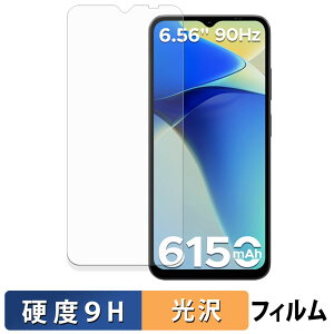 DOOGEE Note56X KXtB (ɔt@Co[) یtB y 9Hdx dl z {