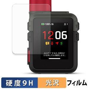 GARMIN inReach Mini 3 / 3 Plus �K���X�t�B���� (�ɔ��t�@�C�o�[) �ی�t�B���� �y 9H���d�x ����d�l �z ���{��