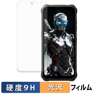 FOSSiBOT F110 Pro / F110L �K���X�t�B���� (�ɔ��t�@�C�o�[) �ی�t�B���� �y 9H���d�x ����d�l �z ���{��