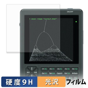 ClockworkPi PicoCalc Kit �K���X�t�B���� (�ɔ��t�@�C�o�[) �ی�t�B���� �y 9H���d�x ����d�l �z ���{��
