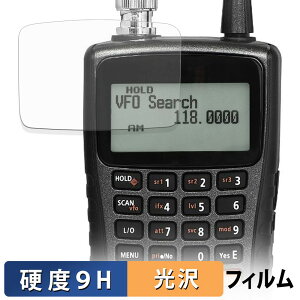 ���j�f�� BC160J-WED �L�ш��M�@ �K���X�t�B���� (�ɔ��t�@�C�o�[) �ی�t�B���� �y 9H���d�x ����d�l �z ���{��