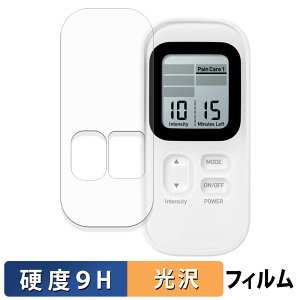 �I������ ����g���Ê� HV-F030 �X�|�P�A �K���X�t�B���� (�ɔ��t�@�C�o�[) �ی�t�B���� �y 9H���d�x ����d�l �z ���{��