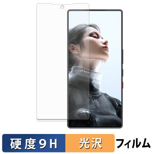 ZTE nubia REDMAGIC 11 Pro / Pro+ ( �C���J�������L�� ) �K���X�t�B���� (�ɔ��t�@�C�o�[) �ی�t�B���� �y 9H���d�x ����d�l �z ���{��