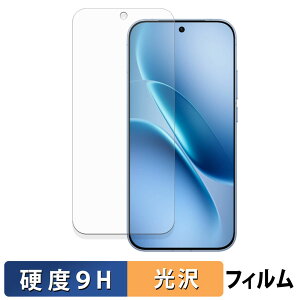 vivo iQOO Z11 Turbo �K���X�t�B���� (�ɔ��t�@�C�o�[) �ی�t�B���� �y 9H���d�x ����d�l �z ���{��