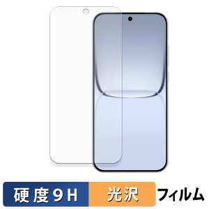realme Neo8 �K���X�t�B���� (�ɔ��t�@�C�o�[) �ی�t�B���� �y 9H���d�x ����d�l �z ���{��