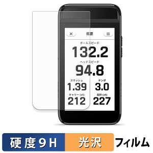 GARMIN Approach G82 �K���X�t�B���� (�ɔ��t�@�C�o�[) �ی�t�B���� �y 9H���d�x ����d�l �z ���{��