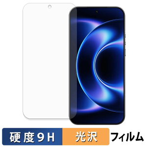 Xiaomi 17 Ultra �K���X�t�B���� (�ɔ��t�@�C�o�[) �ی�t�B���� �y 9H���d�x ����d�l �z ���{��