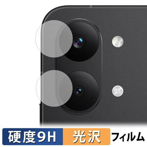 �y�|�C���g2�{�z Xiaomi POCO X8 Pro Max ( �J���������Y�� ) �K���X�t�B���� (�ɔ��t�@�C�o�[) �ی�t�B���� �y 9H���d�x ����d�l �z ���{��