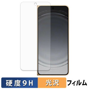 OPPO Find N6 ( �T�u�f�B�X�v���C ) �K���X�t�B���� (�ɔ��t�@�C�o�[) �ی�t�B���� �y 9H���d�x ����d�l �z ���{��