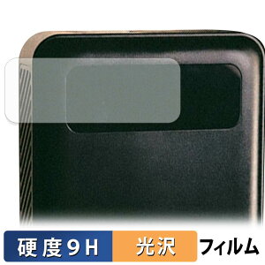 T-PROFESSIONAL PURE POWER BANK 270W 27,000mAh �K���X�t�B���� (�ɔ��t�@�C�o�[) �ی�t�B���� �y 9H���d�x ����d�l �z ���{��