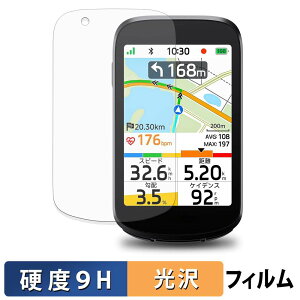 iGPSPORT BSC500 �K���X�t�B���� (�ɔ��t�@�C�o�[) �ی�t�B���� �y 9H���d�x ����d�l �z ���{��
