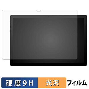 HiGrace A7 ( A7BK / A7WH ) �K���X�t�B���� (�ɔ��t�@�C�o�[) �ی�t�B���� �y 9H���d�x ����d�l �z ���{��