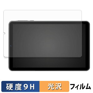 SVITOO MOMO8 �K���X�t�B���� (�ɔ��t�@�C�o�[) �ی�t�B���� �y 9H���d�x ����d�l �z ���{��