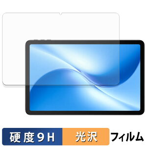 DOOGEE U12 KXtB (ɔt@Co[) یtB y 9Hdx dl z {