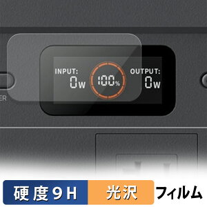 Jackery �|�[�^�u���d�� 500 New �K���X�t�B���� (�ɔ��t�@�C�o�[) �ی�t�B���� �y 9H���d�x ����d�l �z ���{��