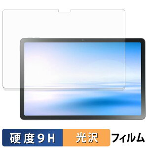 y|Cg2{z NEC LAVIE Tab T11N ( 11^Ch 2025NH~f ) KXtB (ɔt@Co[) یtB y 9Hdx dl z {