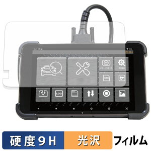 �y�|�C���g2�{�z G-SCAN Z�V���[�Y Z �K���X�t�B���� (�ɔ��t�@�C�o�[) �ی�t�B���� �y 9H���d�x ����d�l �z ���{��