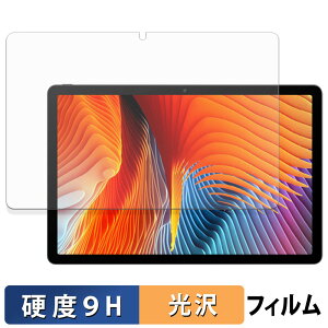 y|Cg2{z Yummo A90pro KXtB (ɔt@Co[) یtB y 9Hdx dl z {