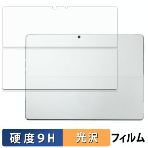 Microsoft Surface Pro 8 ( w ) KXtB (ɔt@Co[) یtB y 9Hdx dl z {