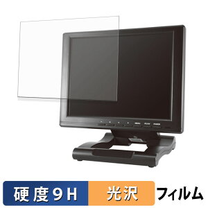 �y�|�C���g2�{�z ADTECHNO LCD1046 �K���X�t�B���� (�ɔ��t�@�C�o�[) �ی�t�B���� �y 9H���d�x ����d�l �z ���{��