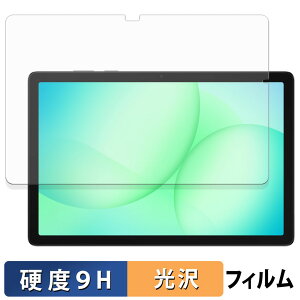 Samsung Galaxy Tab A11+ ( Wi-Fi ) KXtB (ɔt@Co[) یtB y 9Hdx dl z {