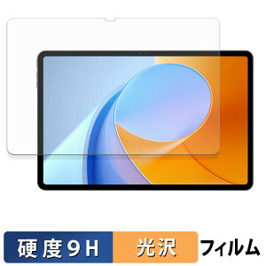 ALLDOCUBE iPlay 70 Max Pro KXtB (ɔt@Co[) یtB y 9Hdx dl z {