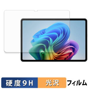 ALLDOCUBE iWork GT Ultra KXtB (ɔt@Co[) یtB y 9Hdx dl z {