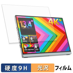 Miuniu M13UA �K���X�t�B���� (�ɔ��t�@�C�o�[) �ی�t�B���� �y 9H���d�x ����d�l �z ���{��